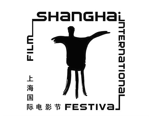 SHANGHAI IFF 2021